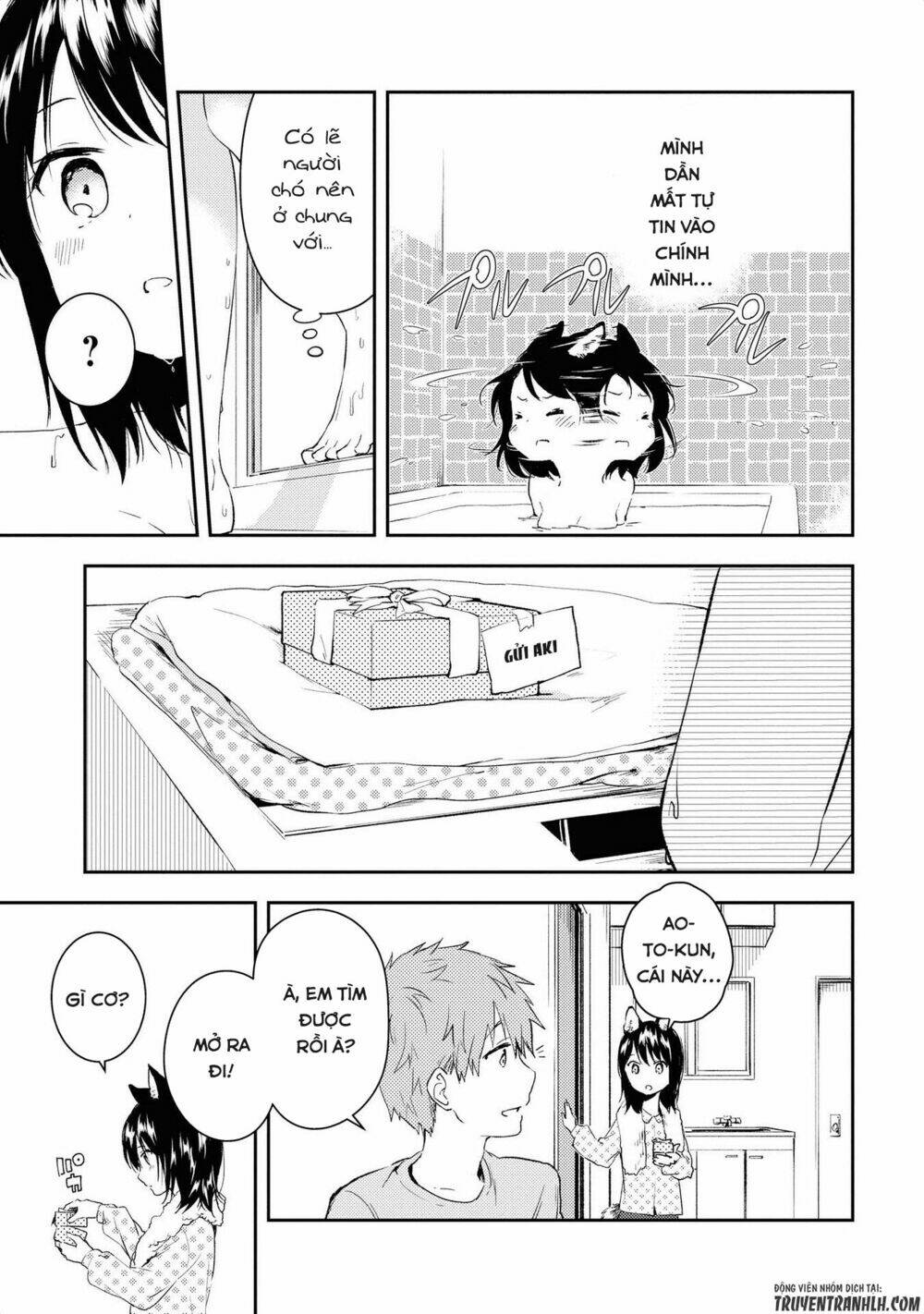 Jingai No Yome To Icha Icha Suru - Anthology Comic Manga Chương 9 Ảnh 17