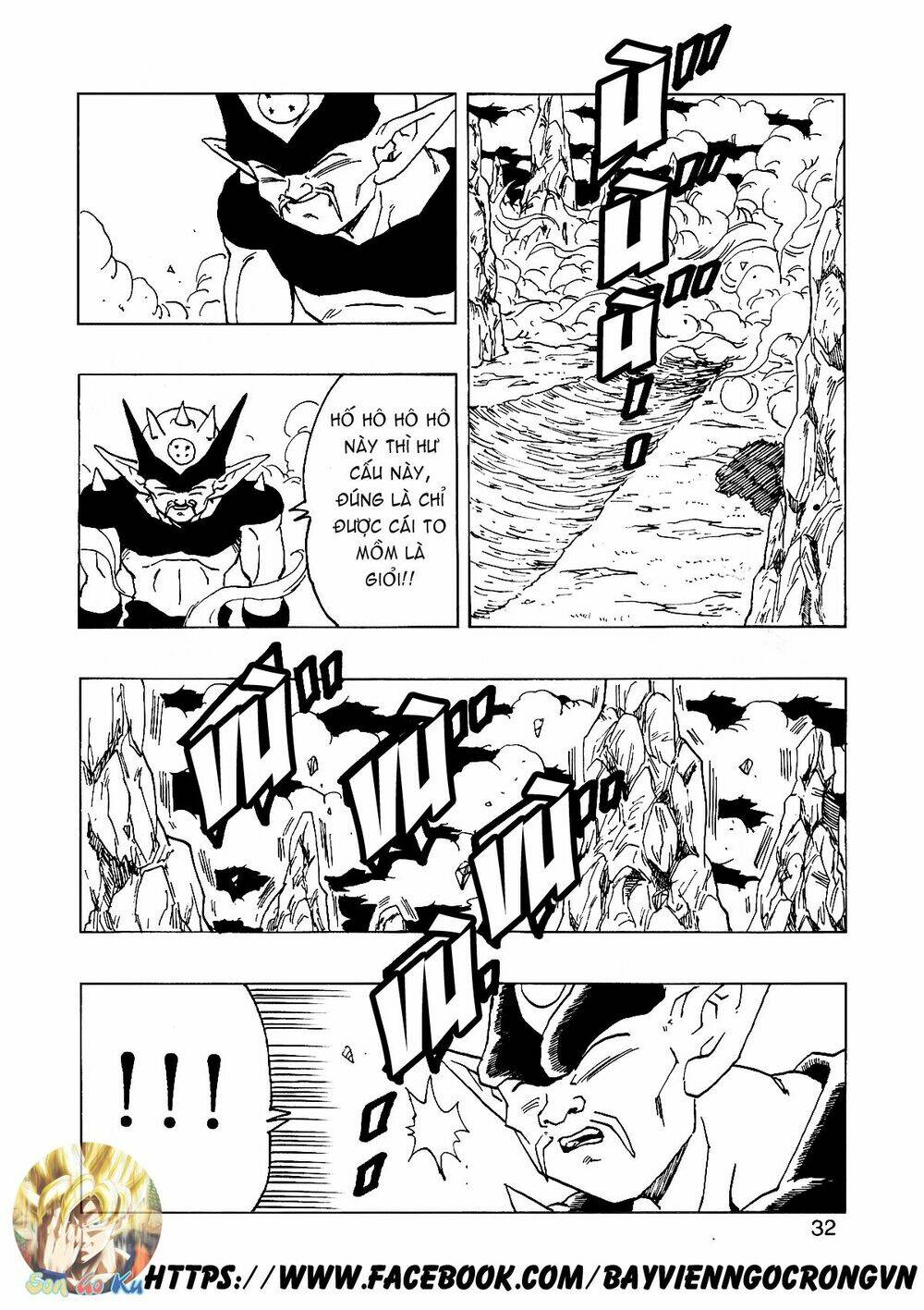 Thế Giới Ngọc Rồng - Con Trai Frieza: Ize Chương 14.1 Ảnh 34