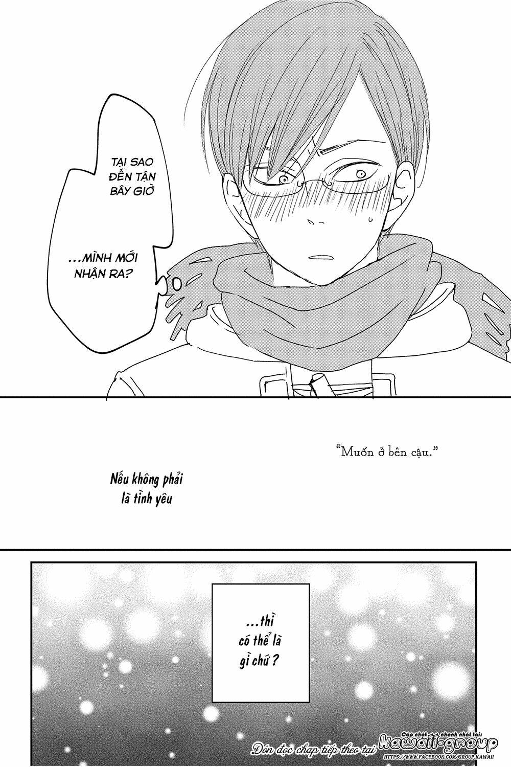 Boku To Kimi No Taisetsu Na Hanashi Chương 26 Ảnh 32