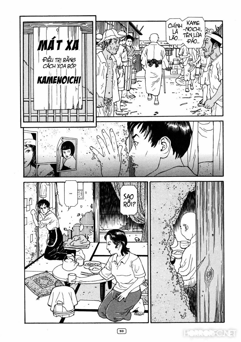 Binzume No Jigoku Chương 3 Ảnh 11
