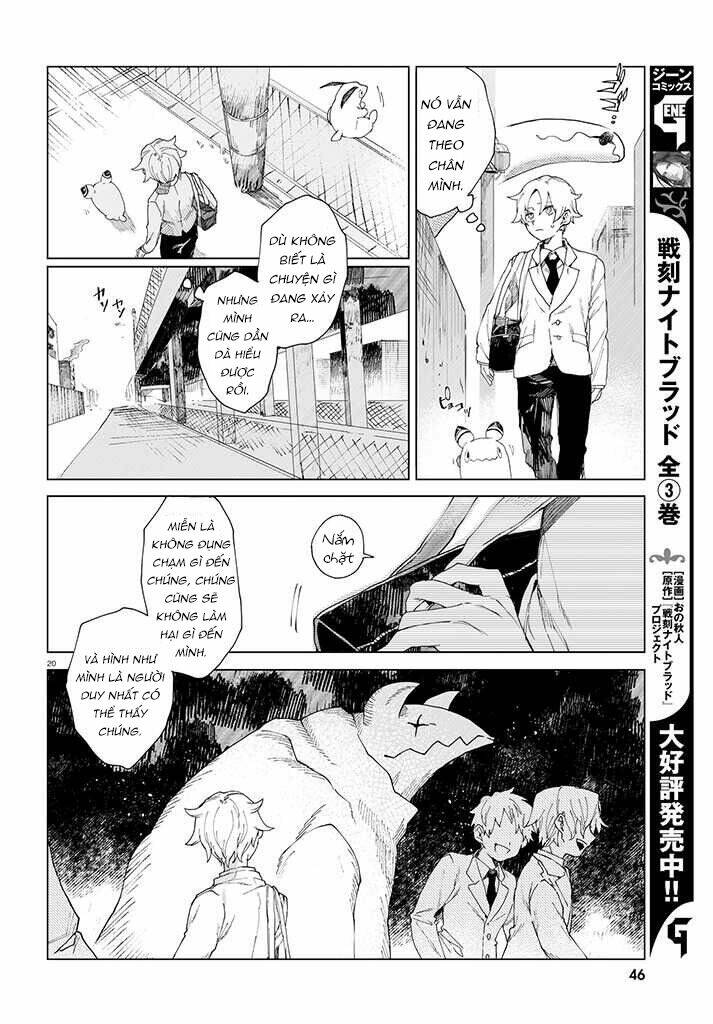 Kara No Kioku Chương 1 Ảnh 25