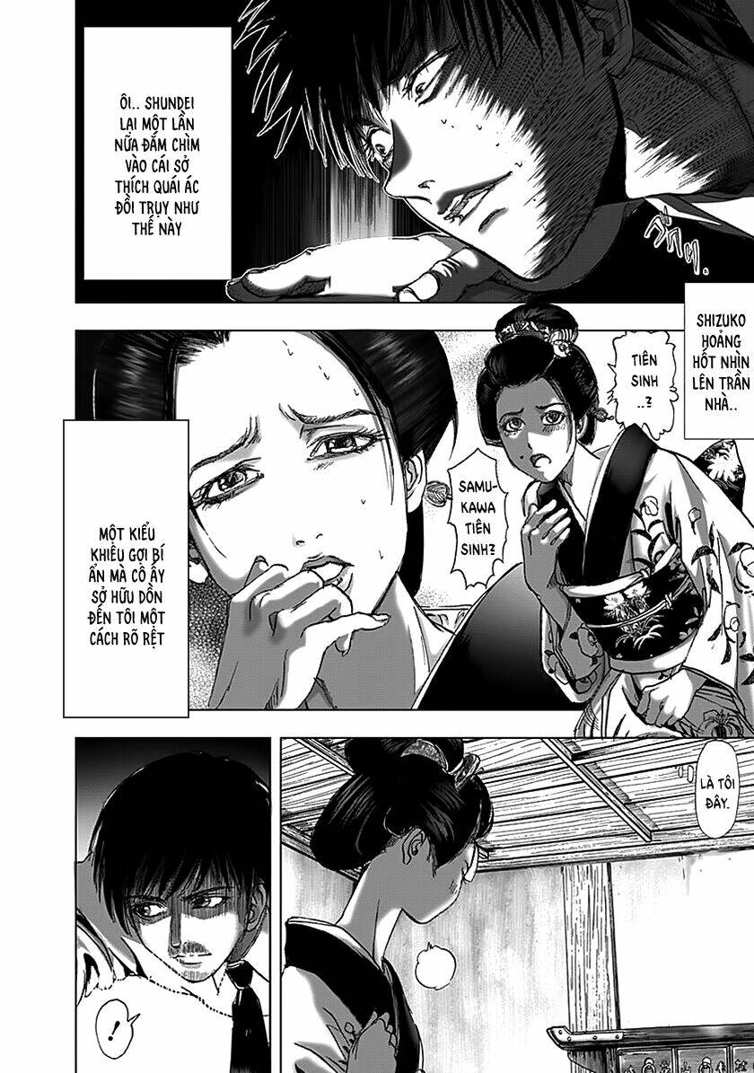 Edogawa Ranpo Ijinkan Chương 73 Ảnh 14