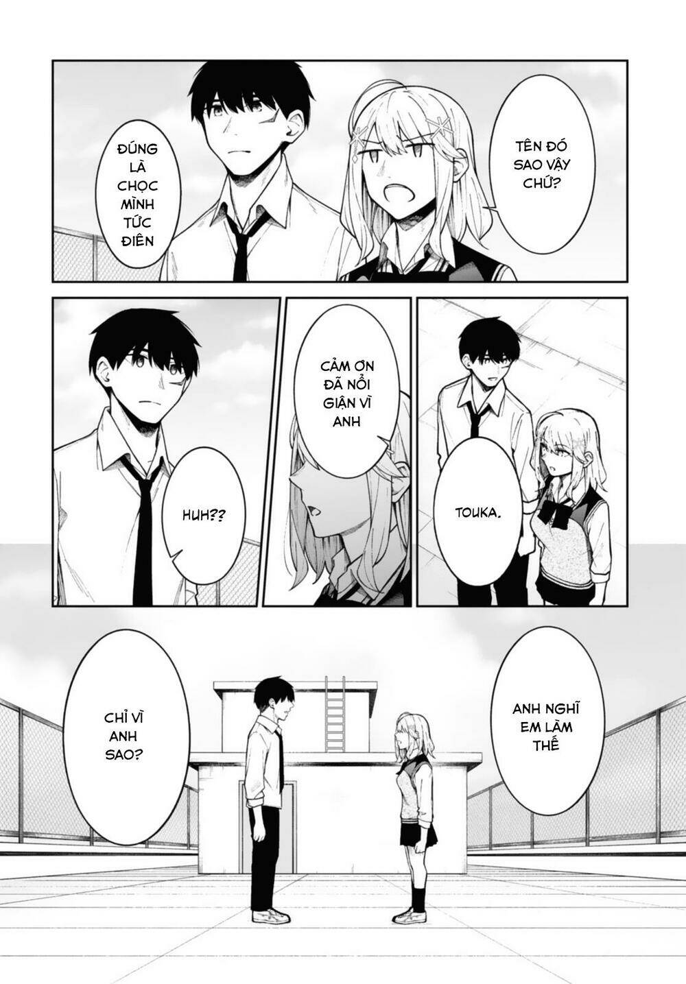 Không Đời Nào Một Nhân Vật Phụ Như Tôi Có Thể Nổi Tiếng , .... Nhỉ? Chương 11 Ảnh 14
