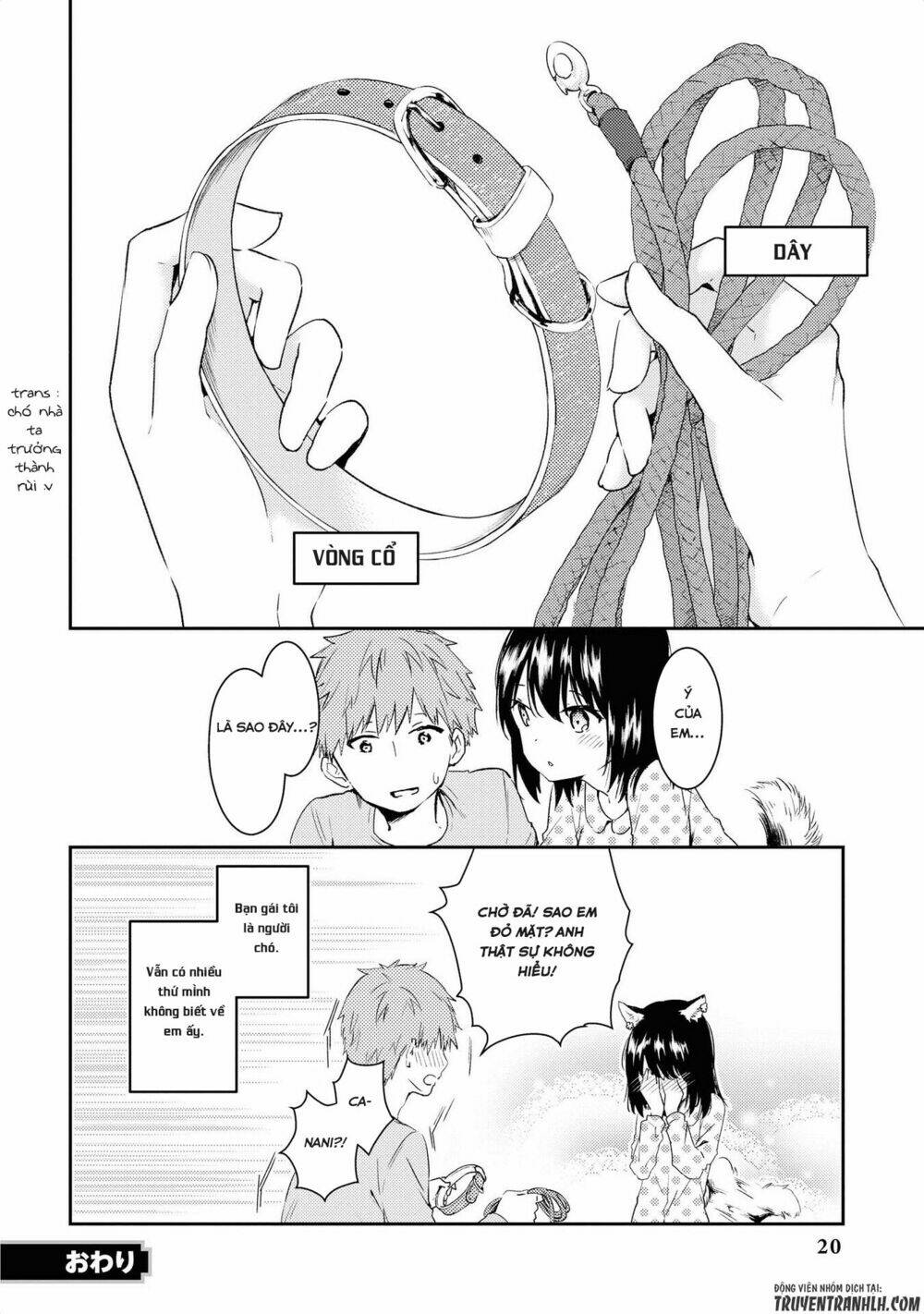 Jingai No Yome To Icha Icha Suru - Anthology Comic Manga Chương 9 Ảnh 24