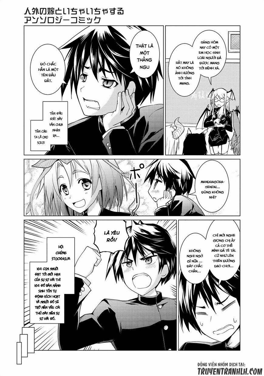 Jingai No Yome To Icha Icha Suru - Anthology Comic Manga Chương 5 Ảnh 6