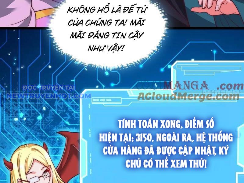 Thổ Lộ Với Mỹ Nữ Tông Chủ Xong, Ta Vô Địch Rồi? Chương 81 Ảnh 38