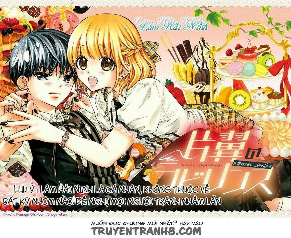 Henyoku No Labyrinth Chương 48 Ảnh 2
