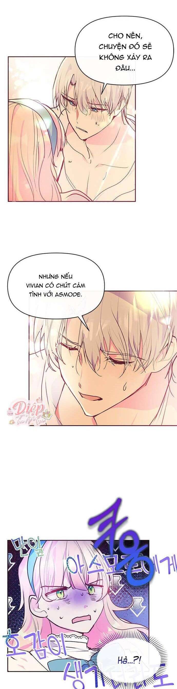 Đại Công Tước, Đó Chỉ Là Sai Lầm! Chương 43 Ảnh 32