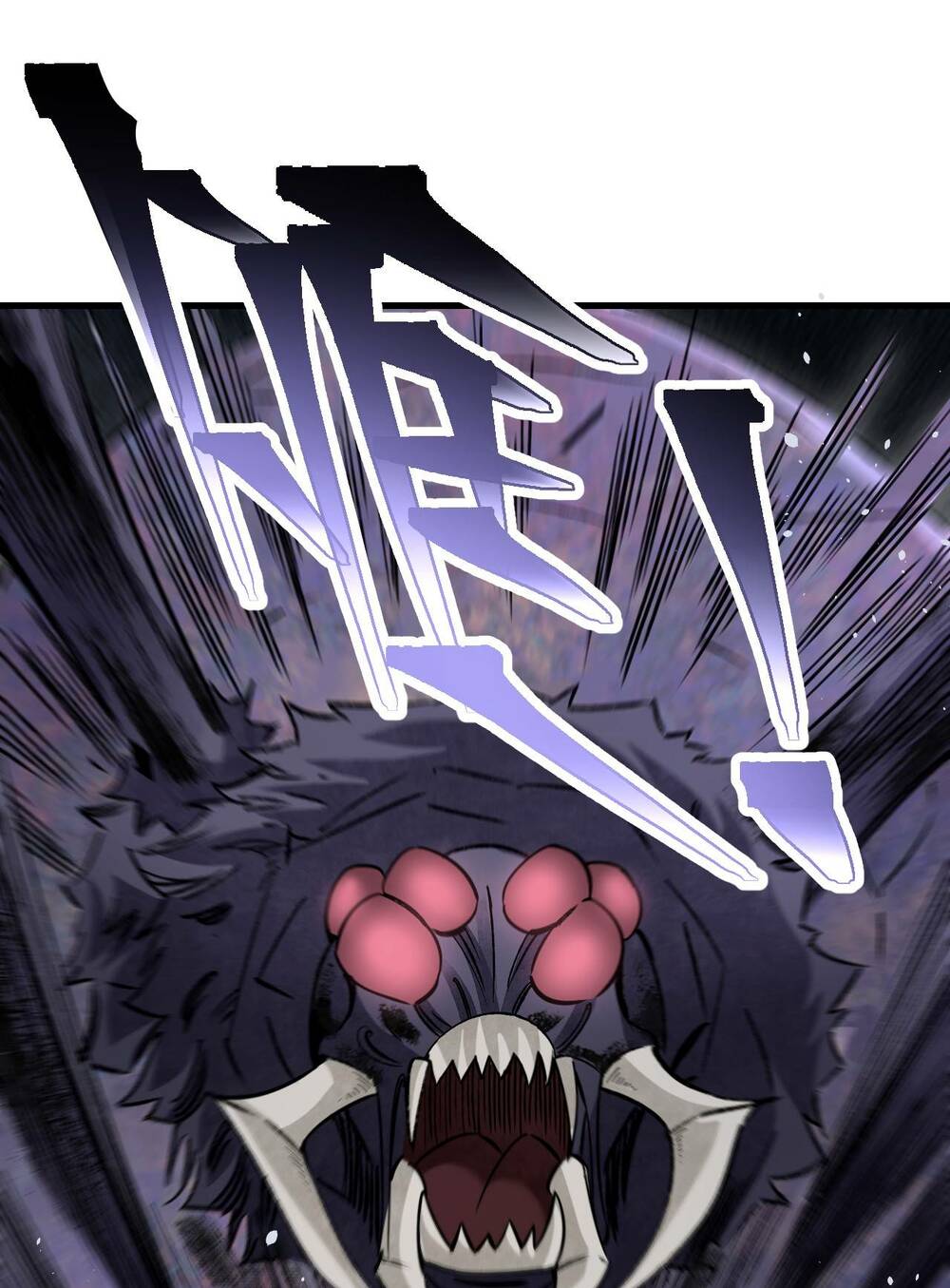 Địa Sát 72 Phép Thần Thông Chương 60 Ảnh 10