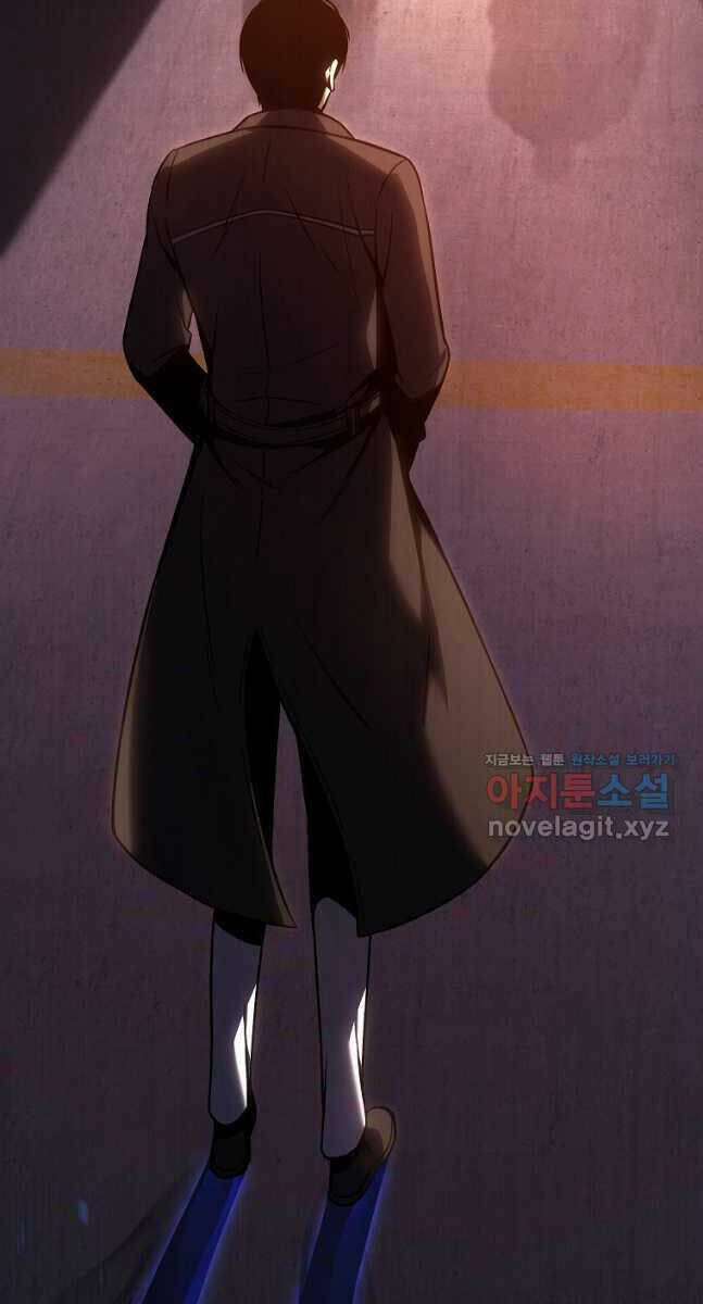 Ma Dược Sư Thiên Tài Chương 28 Ảnh 32