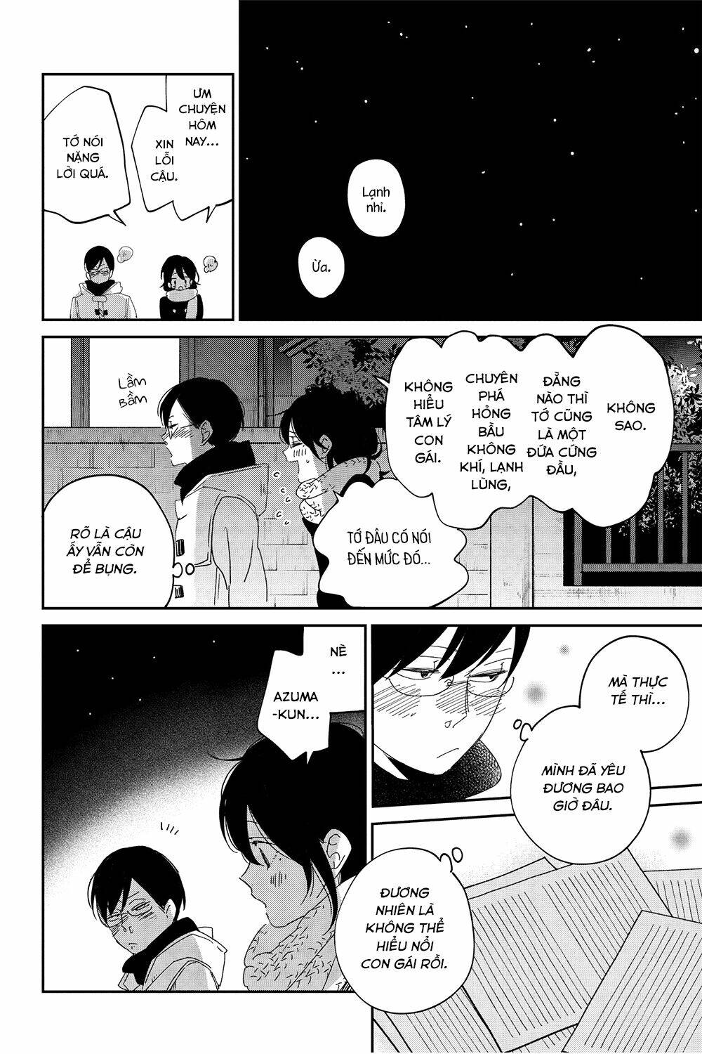 Boku To Kimi No Taisetsu Na Hanashi Chương 26 Ảnh 29