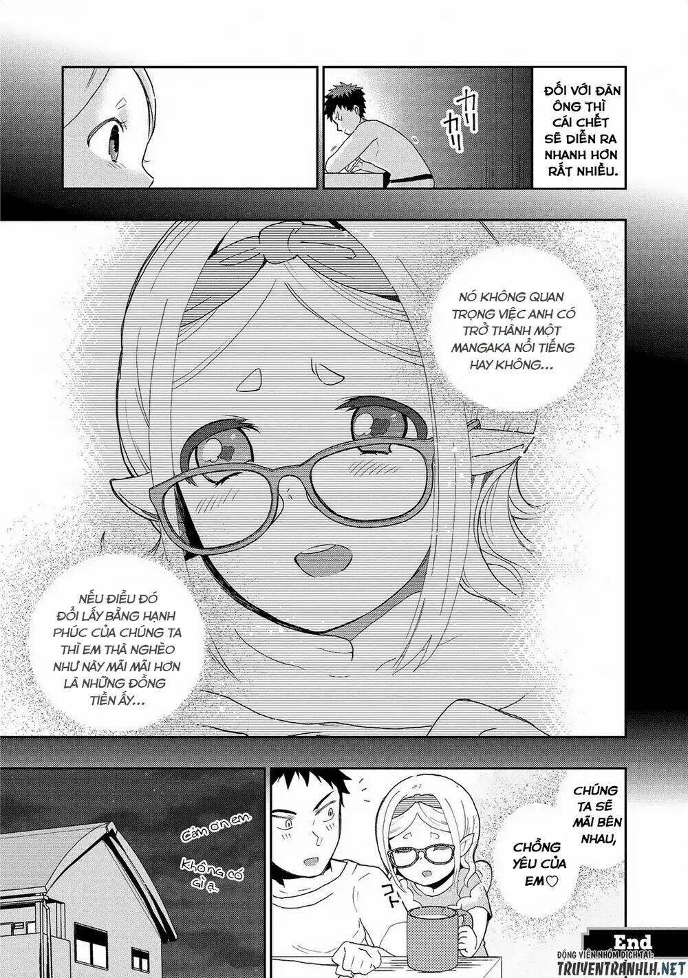 Jingai No Yome To Icha Icha Suru - Anthology Comic Manga Chương 11 Ảnh 19