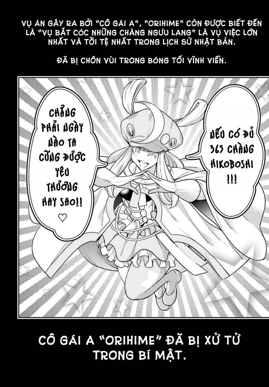 Majo Taisen - The War Of Greedy Witches Chương 33 Ảnh 19