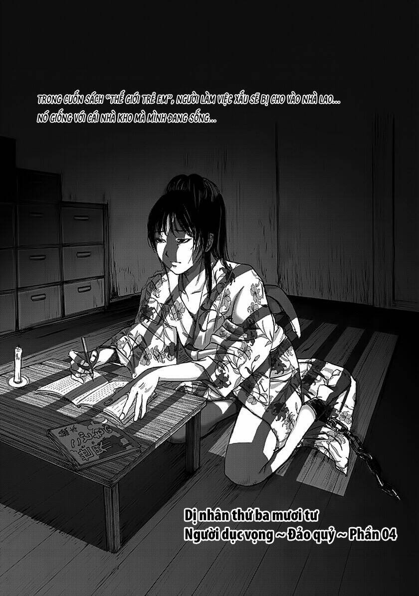 Edogawa Ranpo Ijinkan Chương 85 Ảnh 3