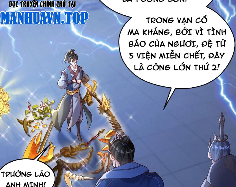 Vừa Cầm Được Thái Cổ Tiên Dược, Ta Đã Đe Dọa Thánh Chủ Chương 68 Ảnh 23