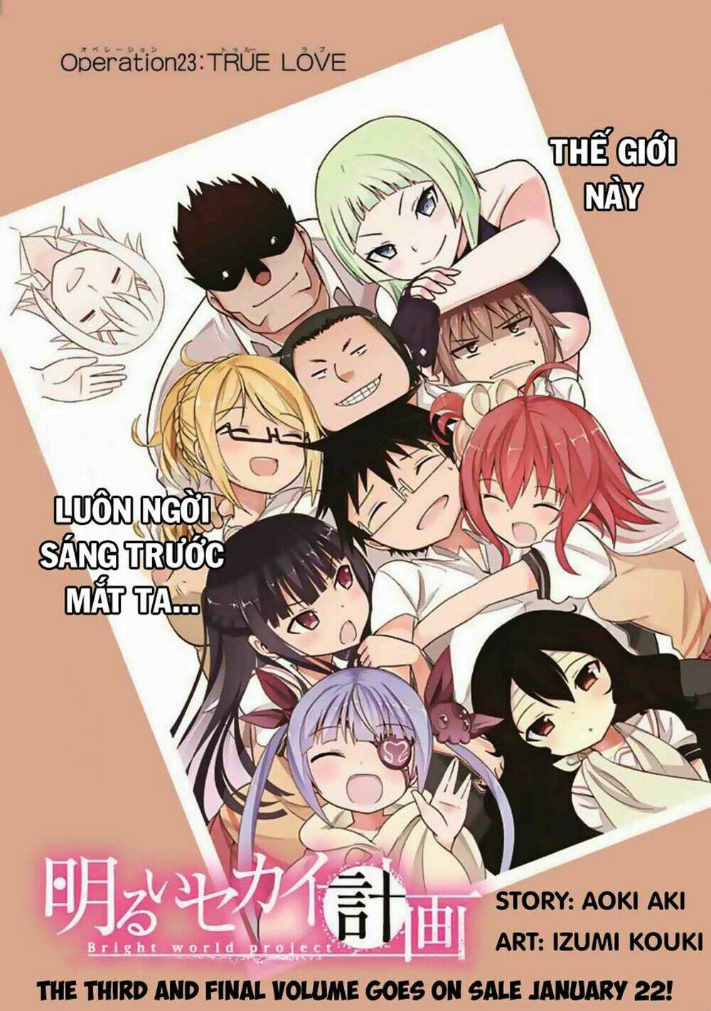 Akarui Sekai Keikaku Chương 23 Ảnh 9
