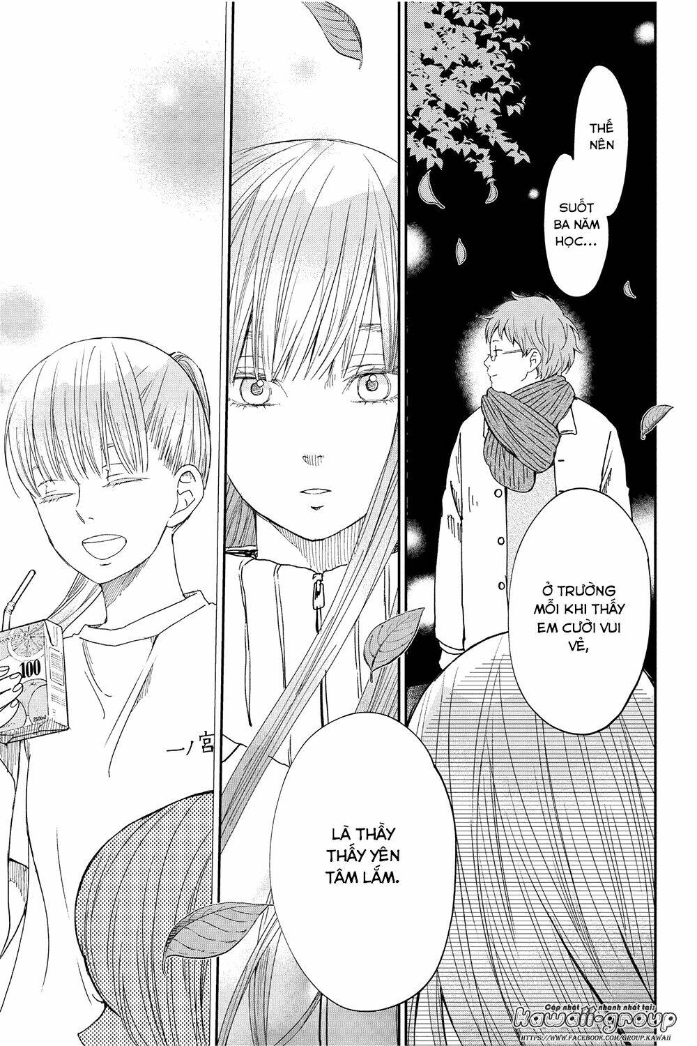 Boku To Kimi No Taisetsu Na Hanashi Chương 26 Ảnh 22