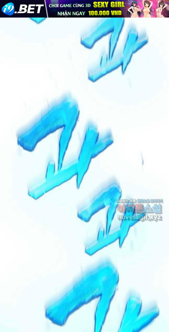 Ma Dược Sư Thiên Tài Chương 27 Ảnh 78