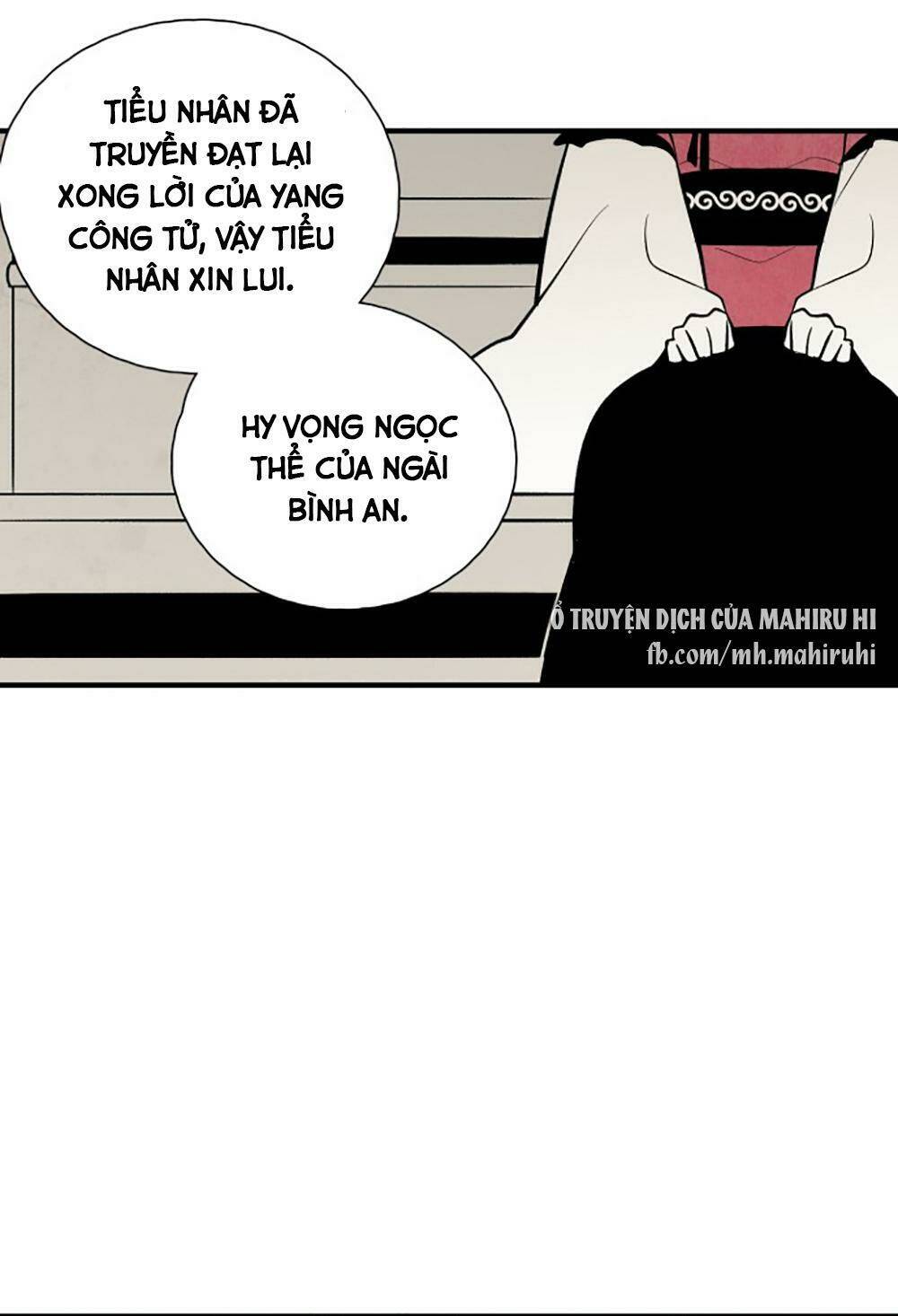 Vân Trung Hoa Chương 113 Ảnh 25