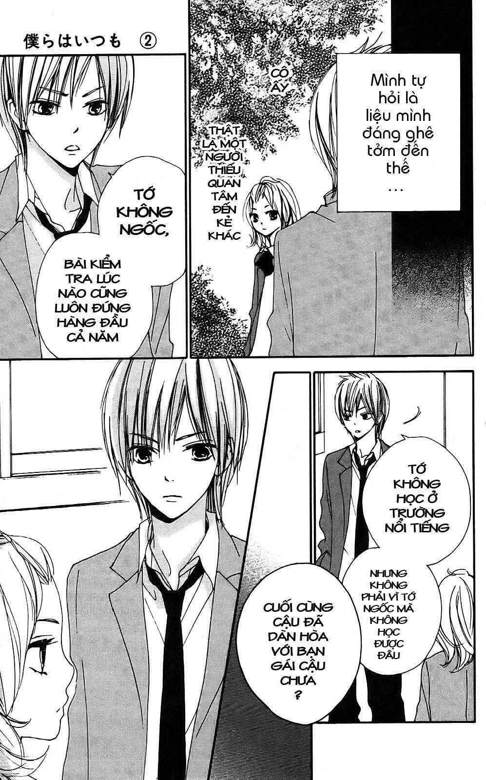 Bokura Wa Itsumo Chương 6 Ảnh 24