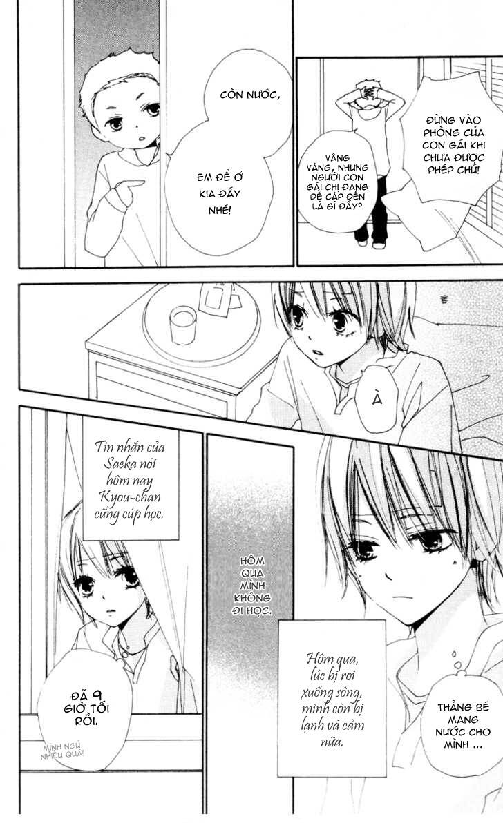 Bokura Wa Itsumo Chương 10 Ảnh 10