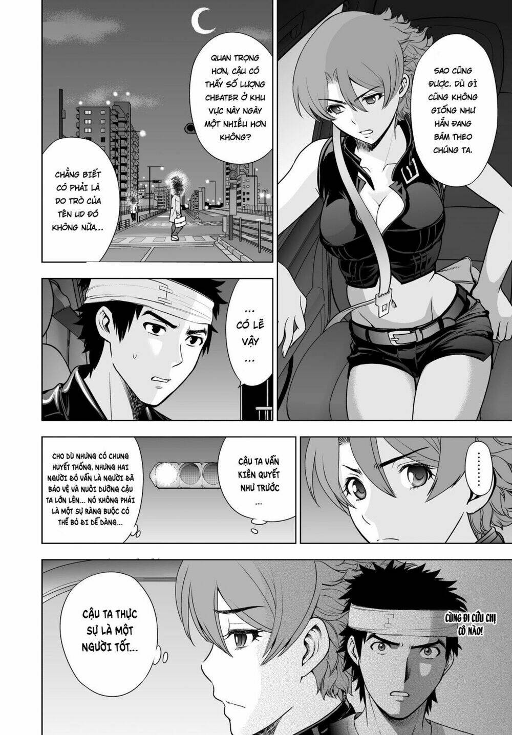 Deathtopia Chương 47 Ảnh 13