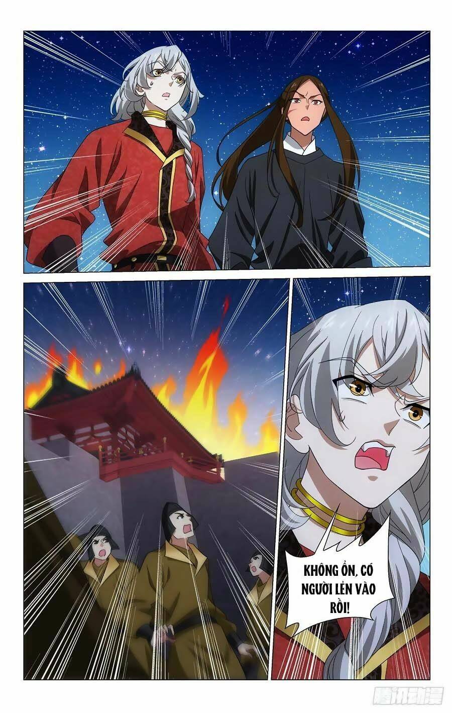 Vương Gia ! Không Nên A ! Chương 367 Ảnh 11