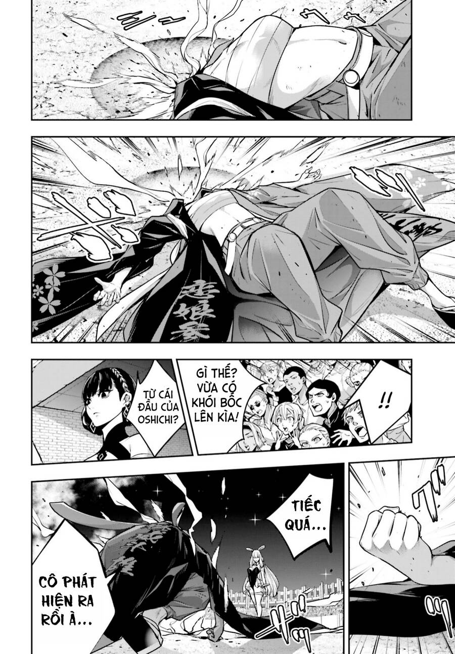 Majo Taisen - The War Of Greedy Witches Chương 33 Ảnh 40