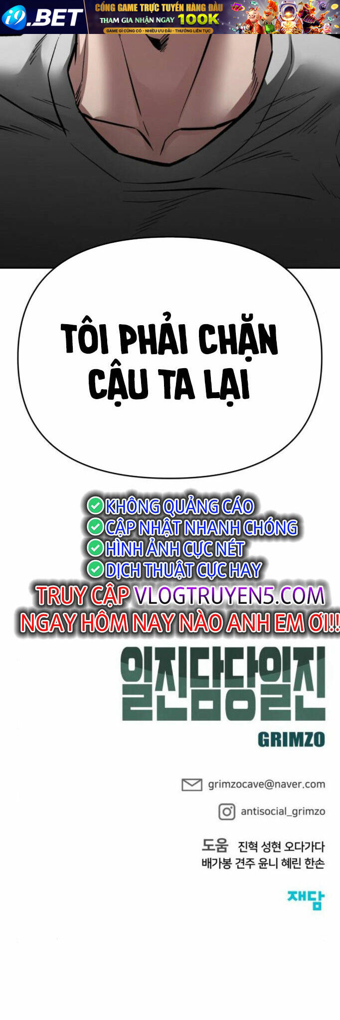 Quản Lí Du Côn Chương 76 Ảnh 121