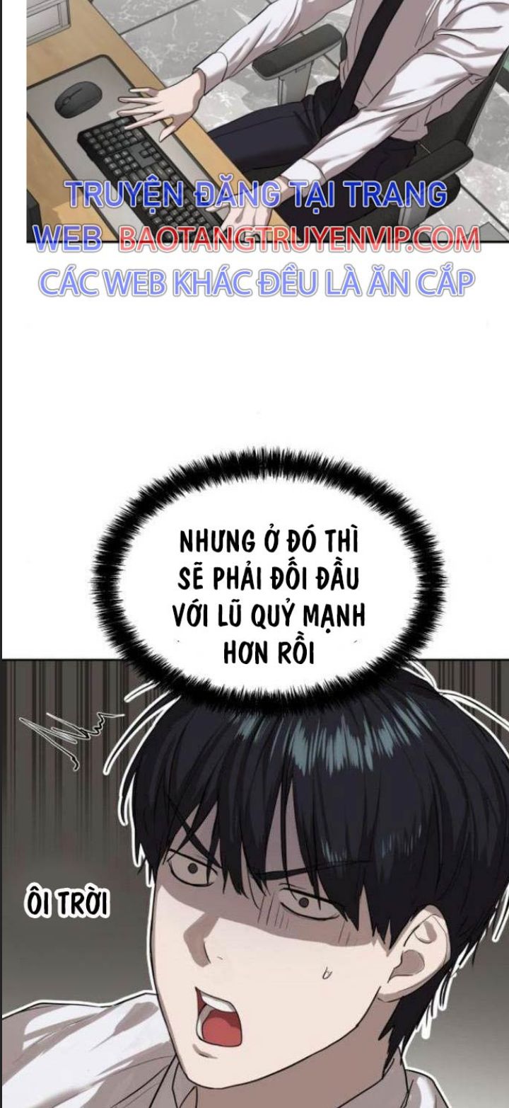 Công Năng Đặc Dị Chương 13 Ảnh 19