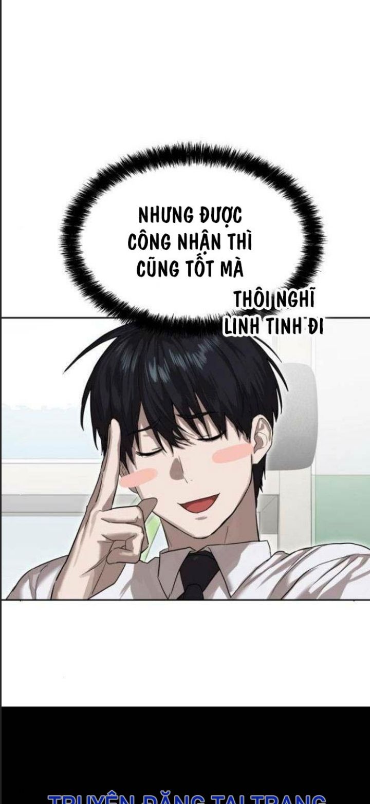 Công Năng Đặc Dị Chương 13 Ảnh 21