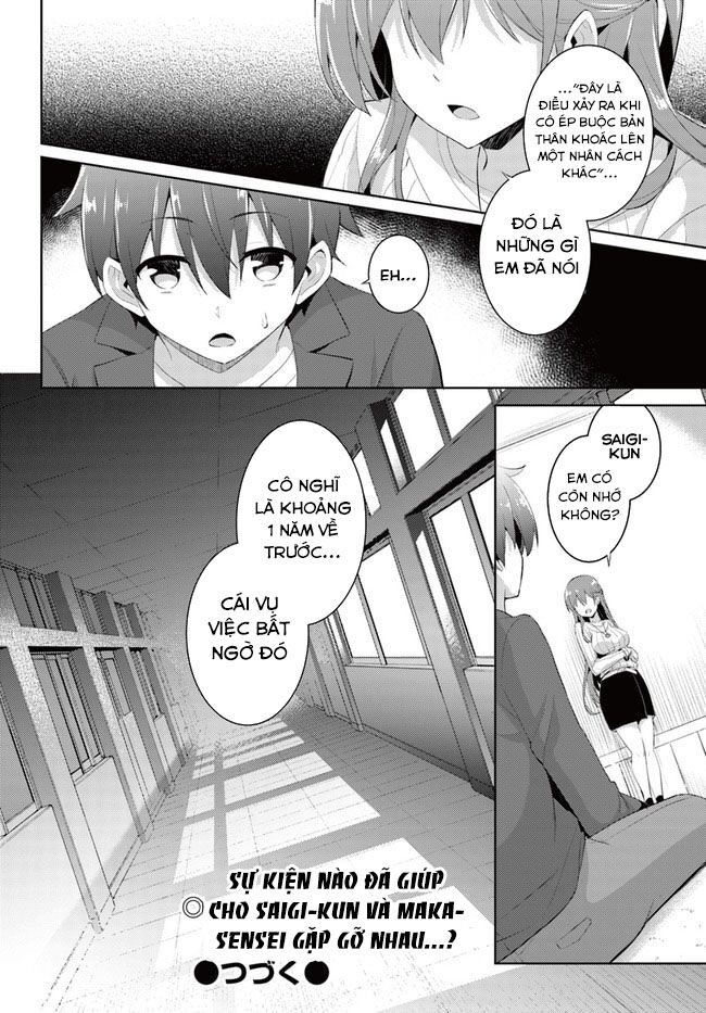 Boku No Kanojo Sensei Chương 10 Ảnh 24