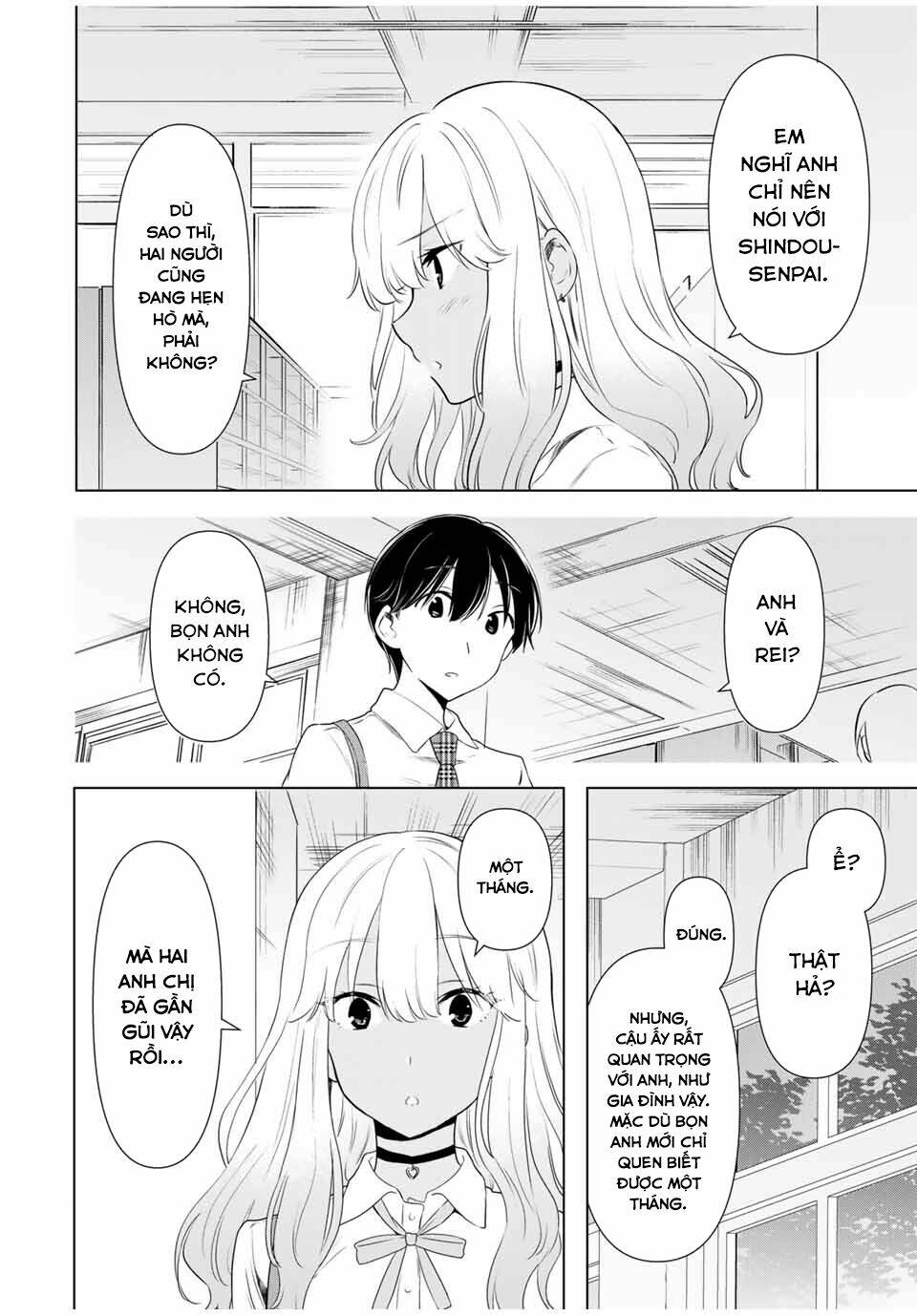 Cinderella Wa Sagasanai. Chương 32 Ảnh 10