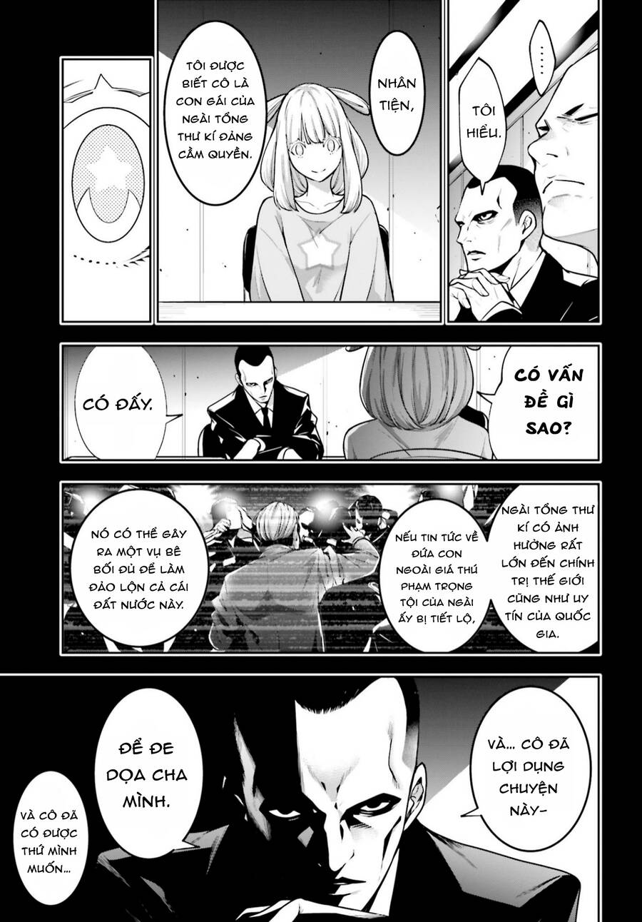 Majo Taisen - The War Of Greedy Witches Chương 33 Ảnh 8