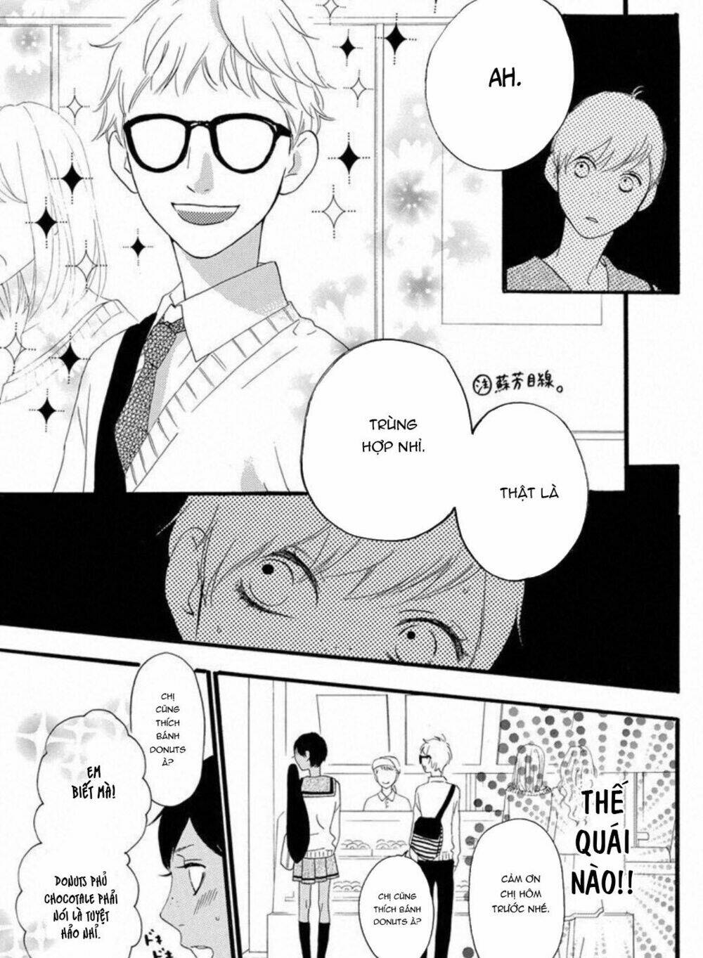 Sugars (Yamamori Mika) Chương 19 Ảnh 11