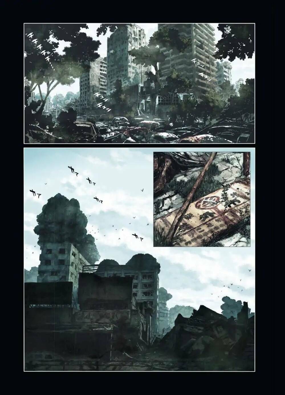 Tsugumi Project Chương 1 Ảnh 5