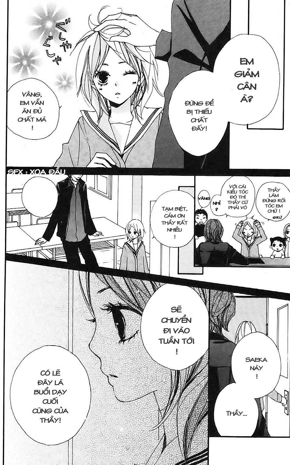 Bokura Wa Itsumo Chương 3 Ảnh 19