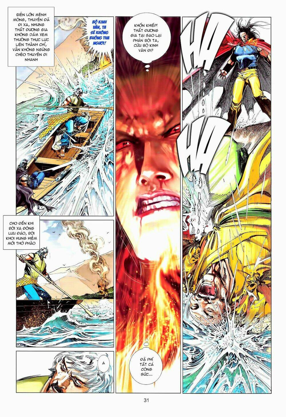 Phong Vân Chương 662 Ảnh 33