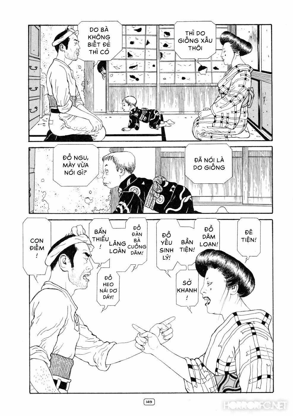 Binzume No Jigoku Chương 4 Ảnh 18