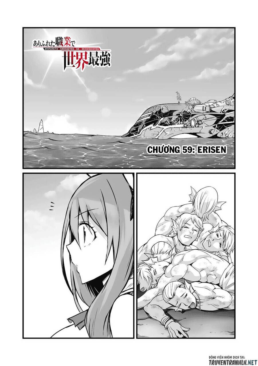 Arifureta Shokugyou De Sekai Saikyou Chương 59 Ảnh 4