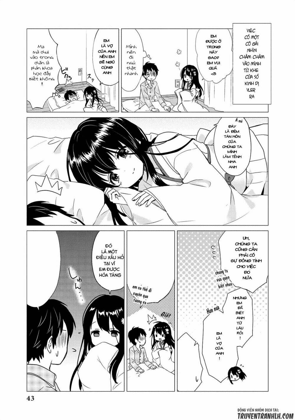 Jingai No Yome To Icha Icha Suru - Anthology Comic Manga Chương 3 Ảnh 8