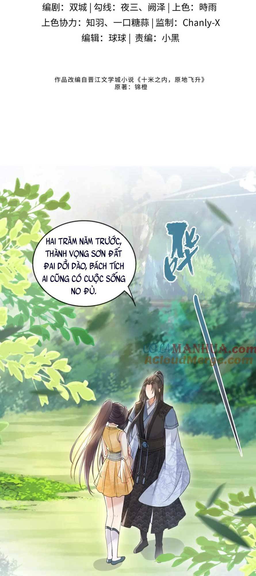 Vị Hôn Thê Ta Muốn Tránh Lại Là Người Bên Cạnh Ta Chương 21 Ảnh 6