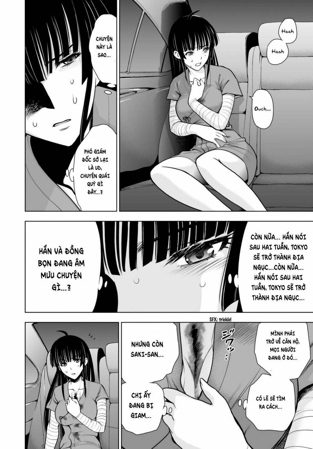 Deathtopia Chương 45 Ảnh 19