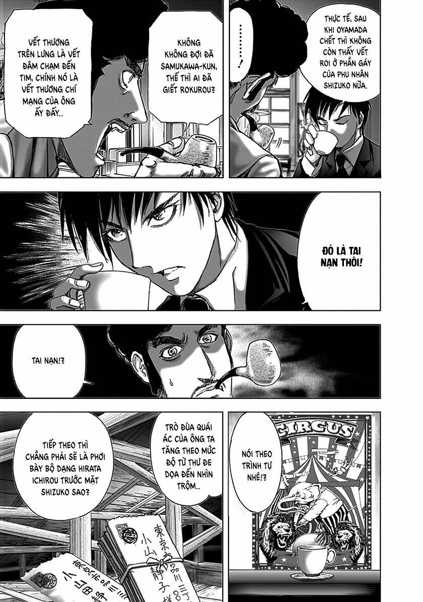 Edogawa Ranpo Ijinkan Chương 75 Ảnh 17