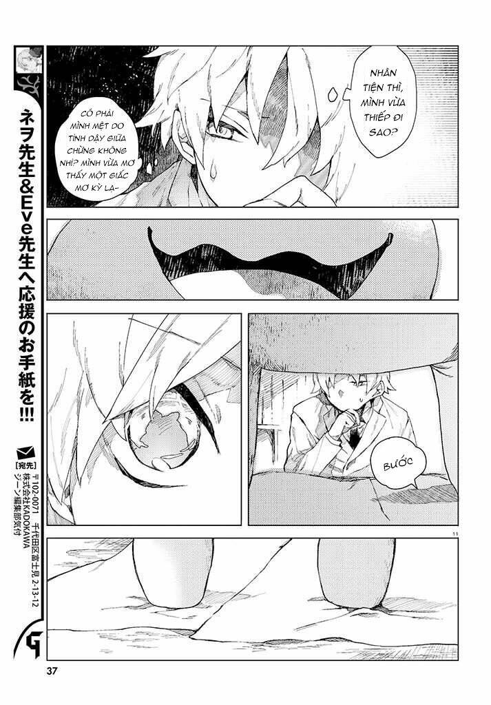 Kara No Kioku Chương 1 Ảnh 16