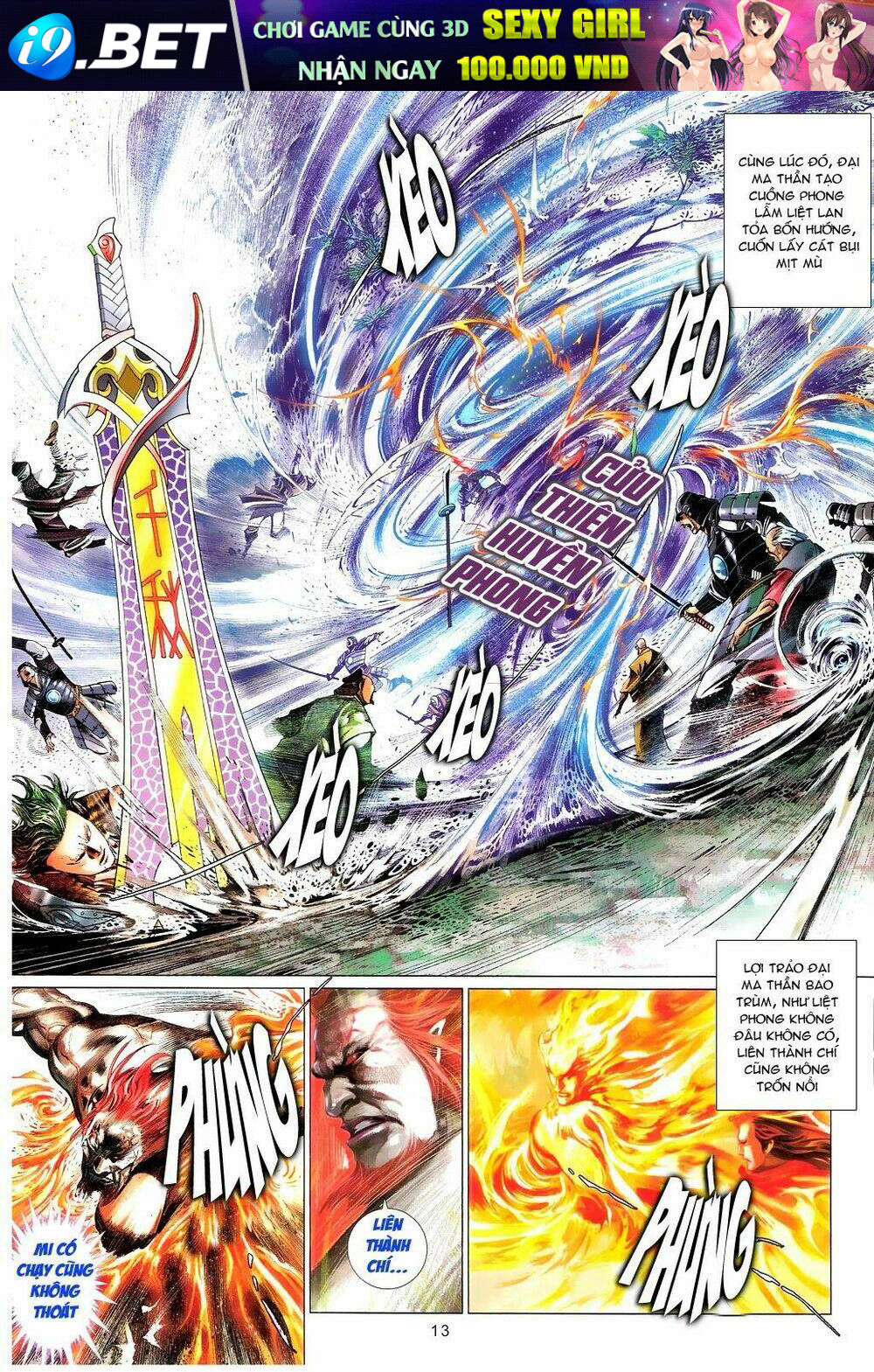 Phong Vân Chương 661 Ảnh 12