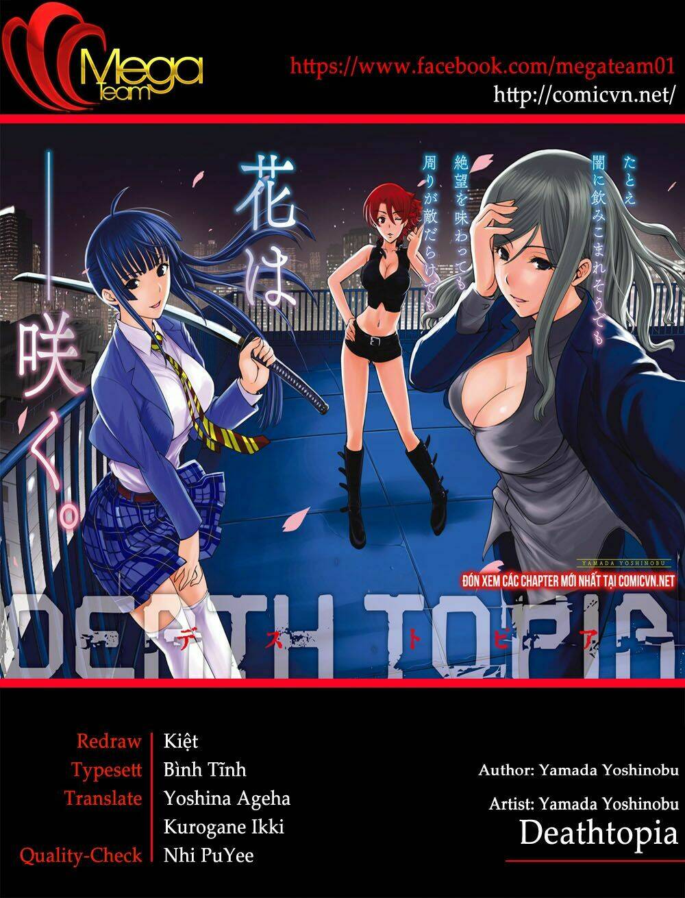 Deathtopia Chương 51 Ảnh 20