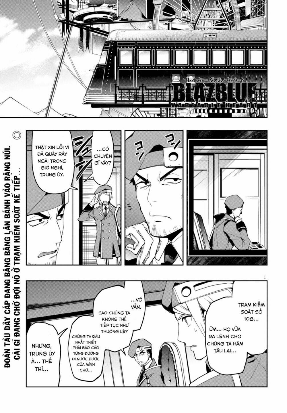 Blazblue - Variable Heart Chương 3 Ảnh 5