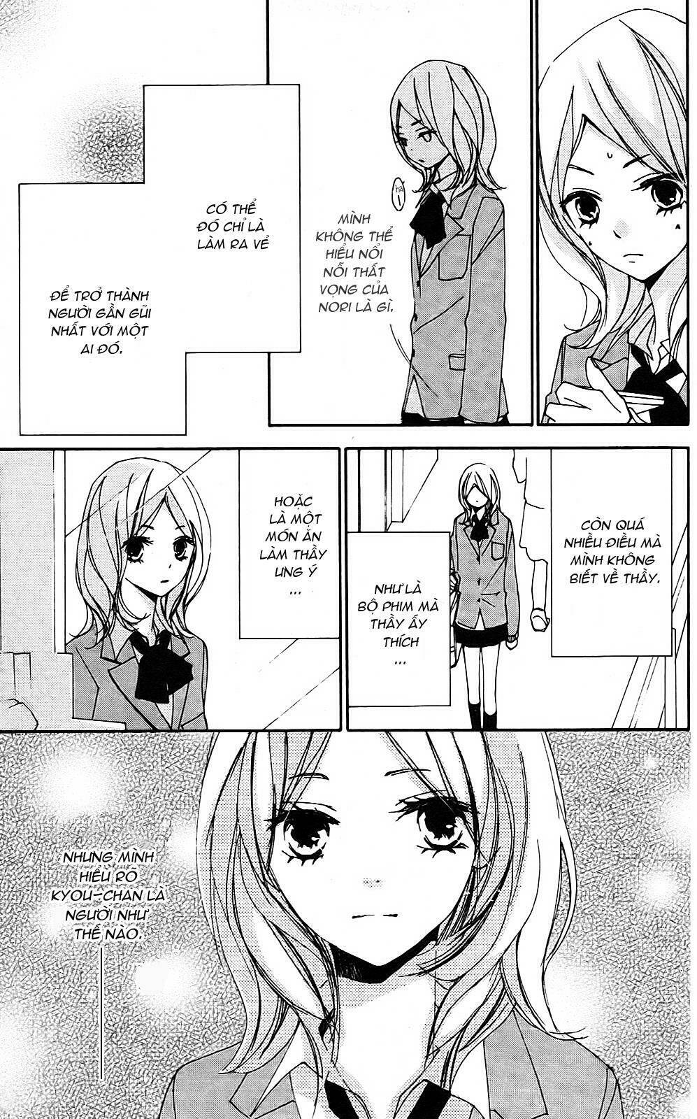 Bokura Wa Itsumo Chương 8 Ảnh 14