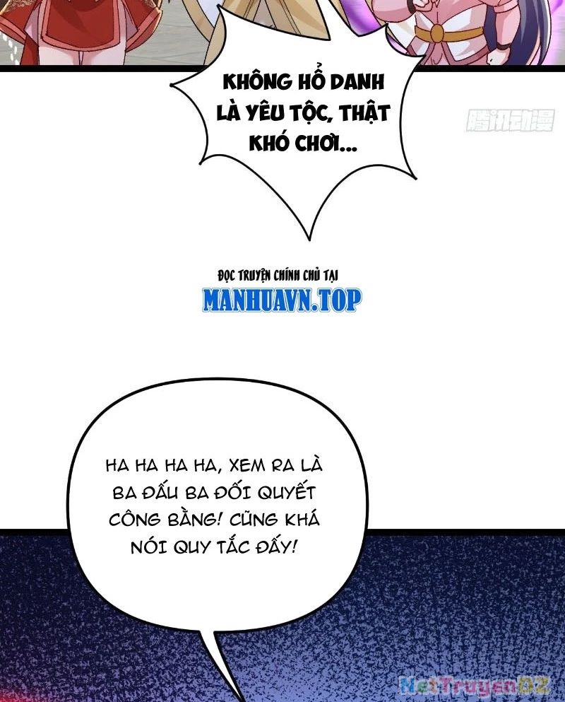 Đệ Tử Siêu Thần Ta Nằm Không, Tông Môn Hủy Diệt Ta Vô Địch Chương 50 Ảnh 24